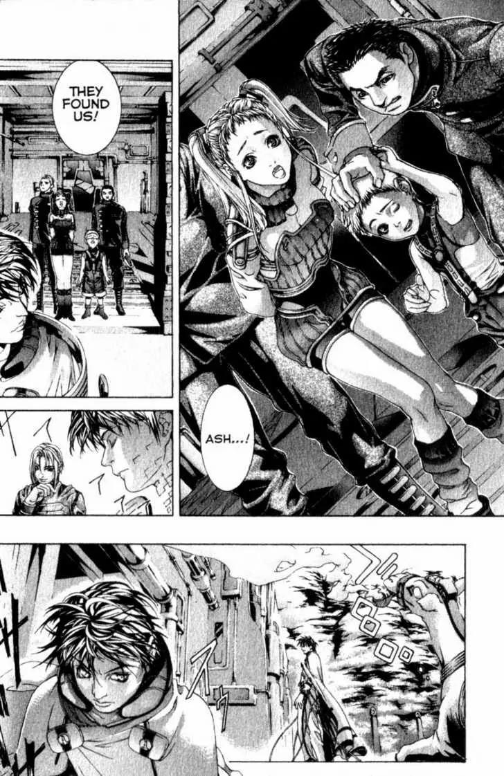 Deus Vitae Chapter 2.1 page 60 - Vol.2 Chapter 1