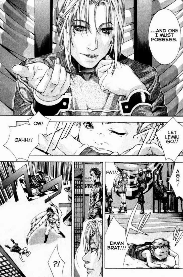 Deus Vitae Chapter 2.1 page 63 - Vol.2 Chapter 1