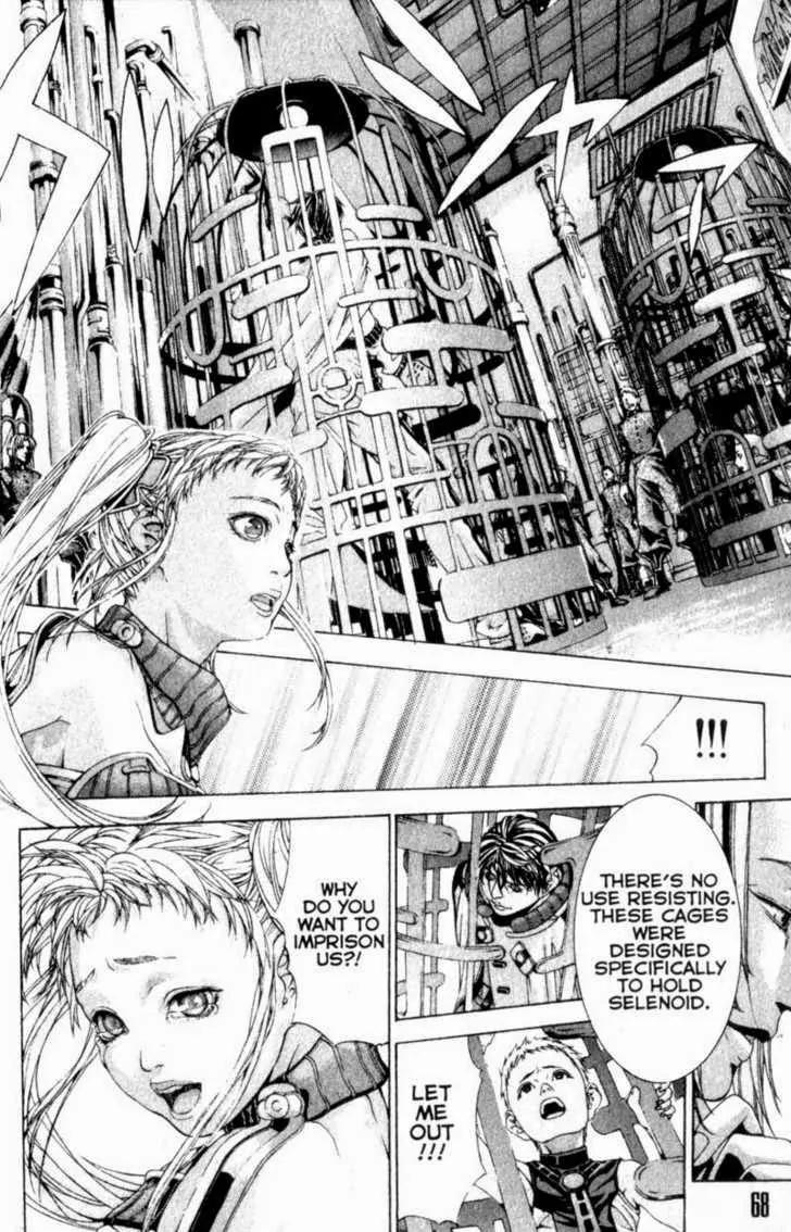 Deus Vitae Chapter 2.1 page 64 - Vol.2 Chapter 1