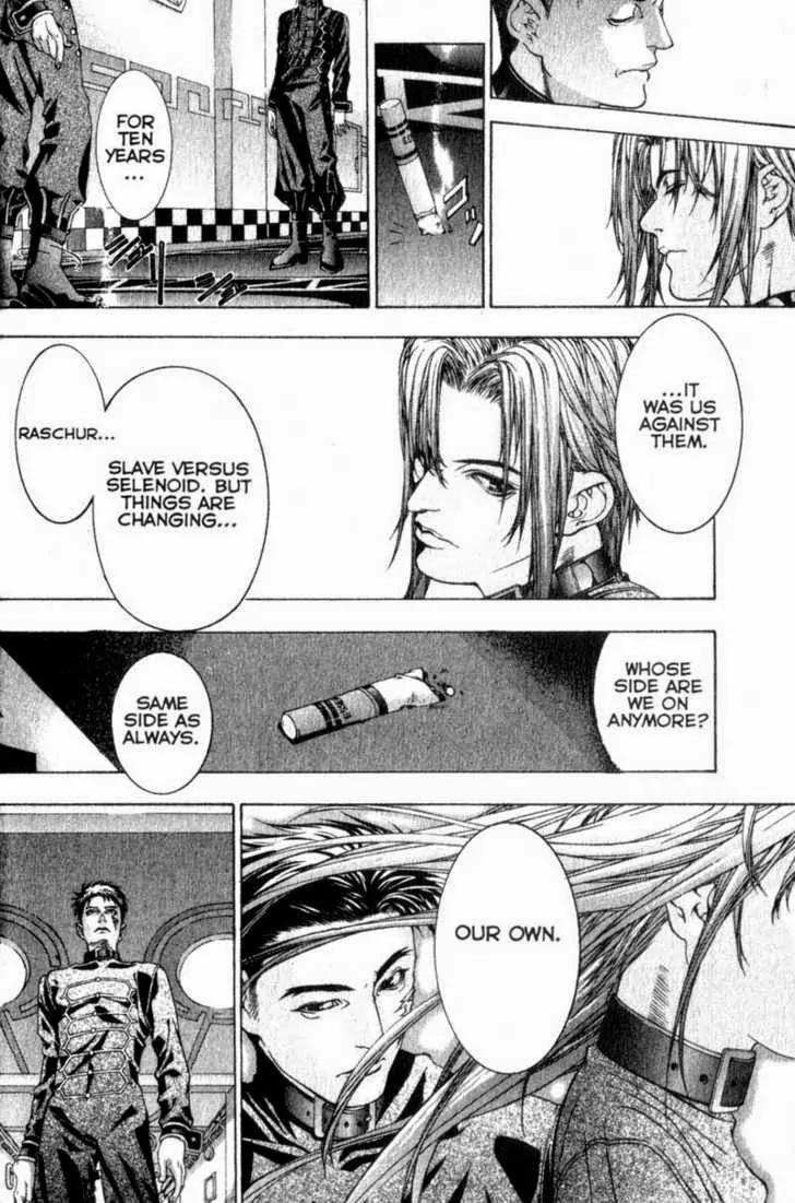 Deus Vitae Chapter 2.1 page 68 - Vol.2 Chapter 1