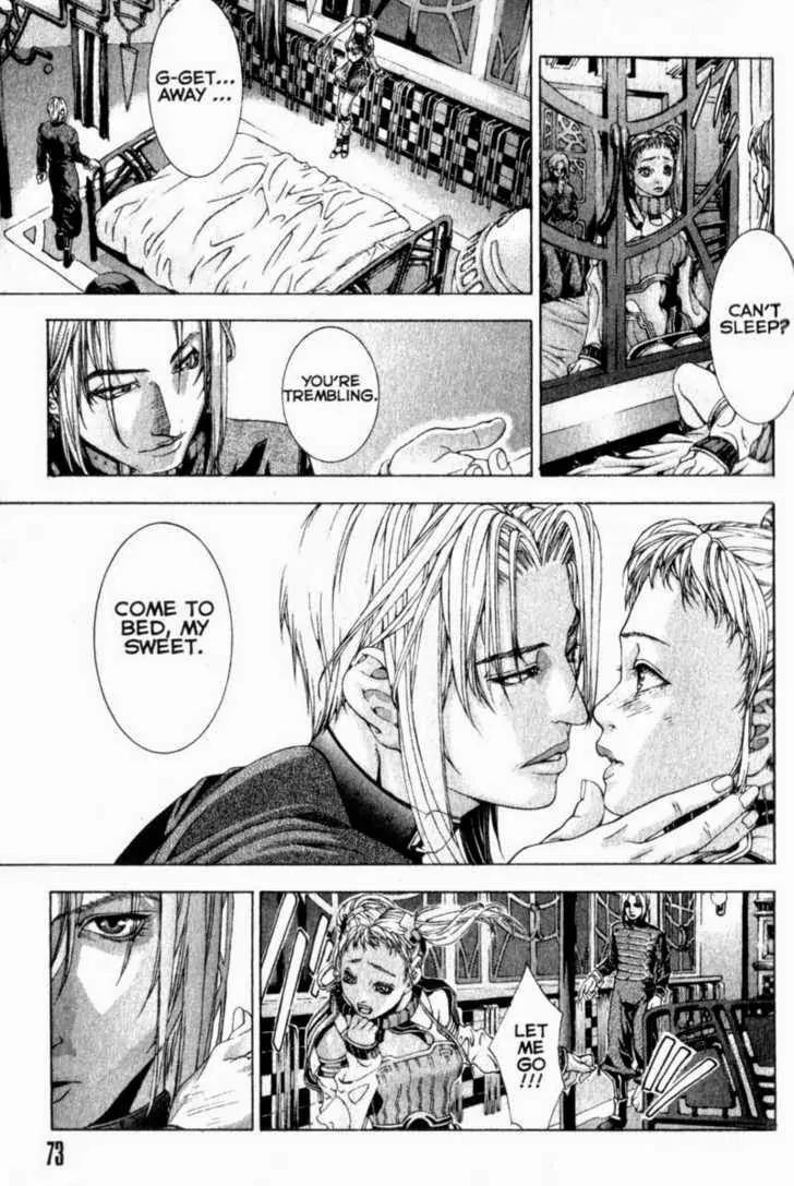 Deus Vitae Chapter 2.1 page 69 - Vol.2 Chapter 1