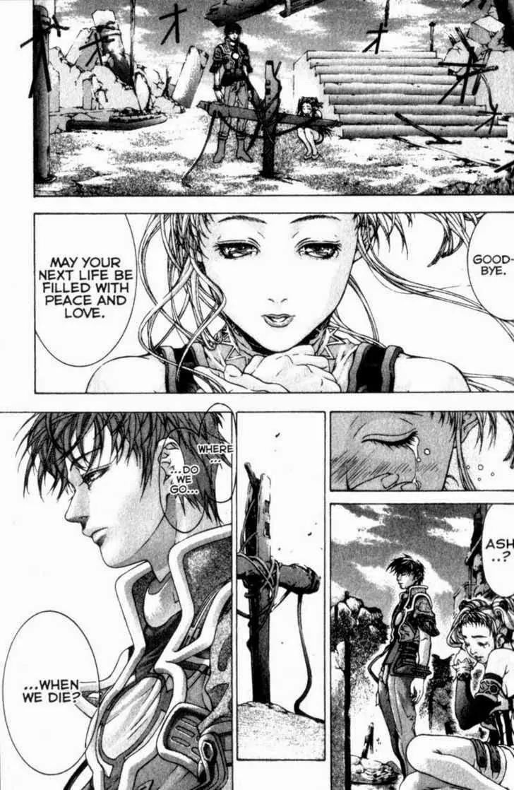 Deus Vitae Chapter 2.1 page 7 - Vol.2 Chapter 1