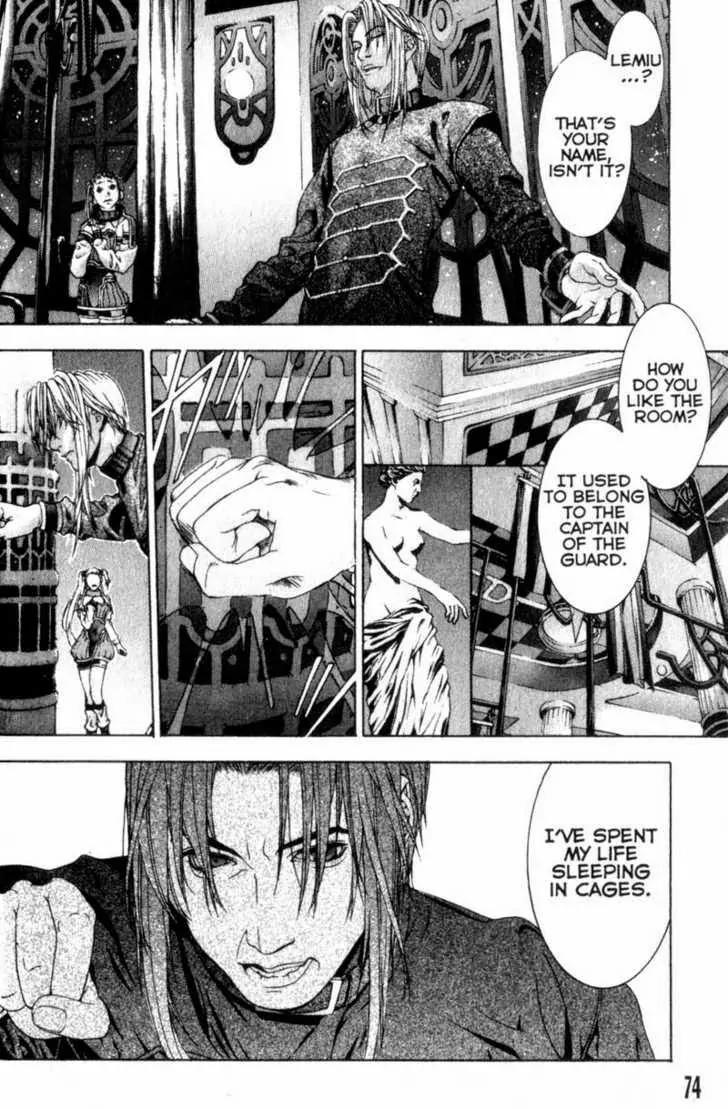 Deus Vitae Chapter 2.1 page 70 - Vol.2 Chapter 1