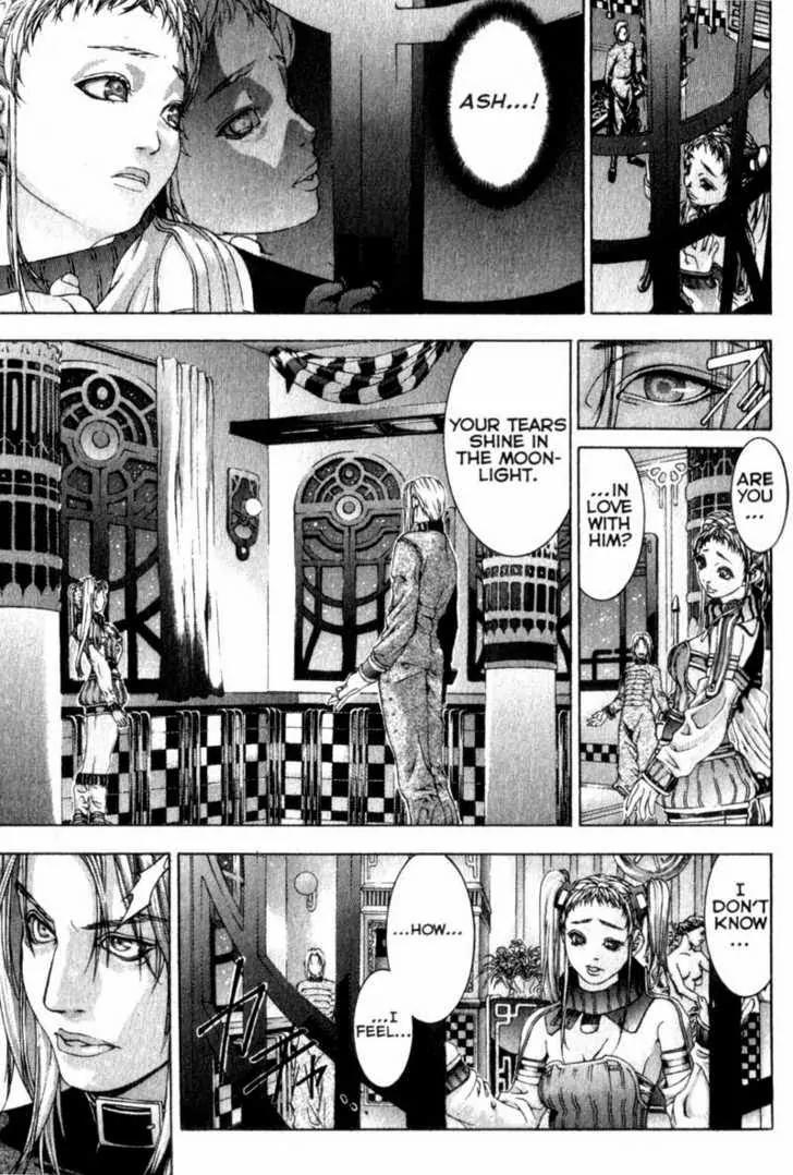 Deus Vitae Chapter 2.1 page 71 - Vol.2 Chapter 1