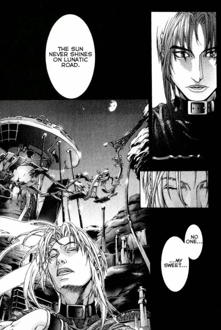 Deus Vitae Chapter 2.1 page 74 - Vol.2 Chapter 1
