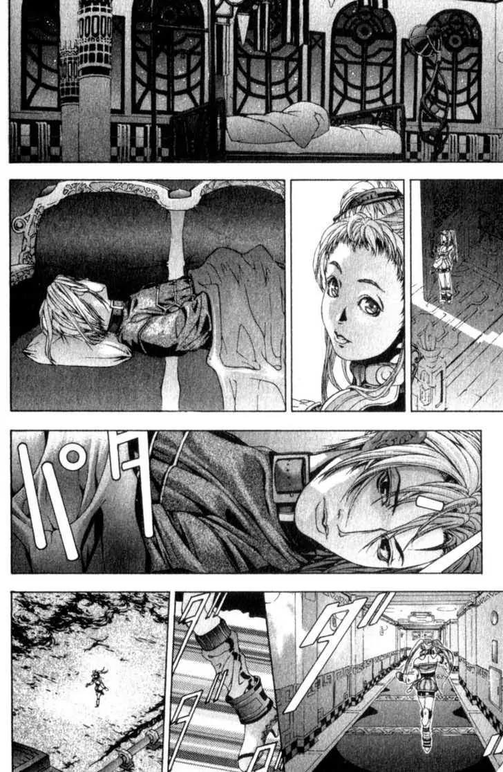 Deus Vitae Chapter 2.1 page 75 - Vol.2 Chapter 1