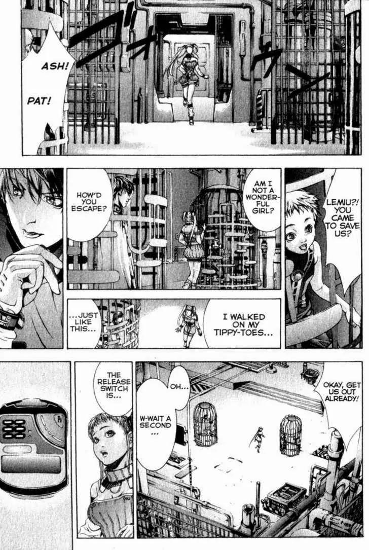 Deus Vitae Chapter 2.1 page 76 - Vol.2 Chapter 1