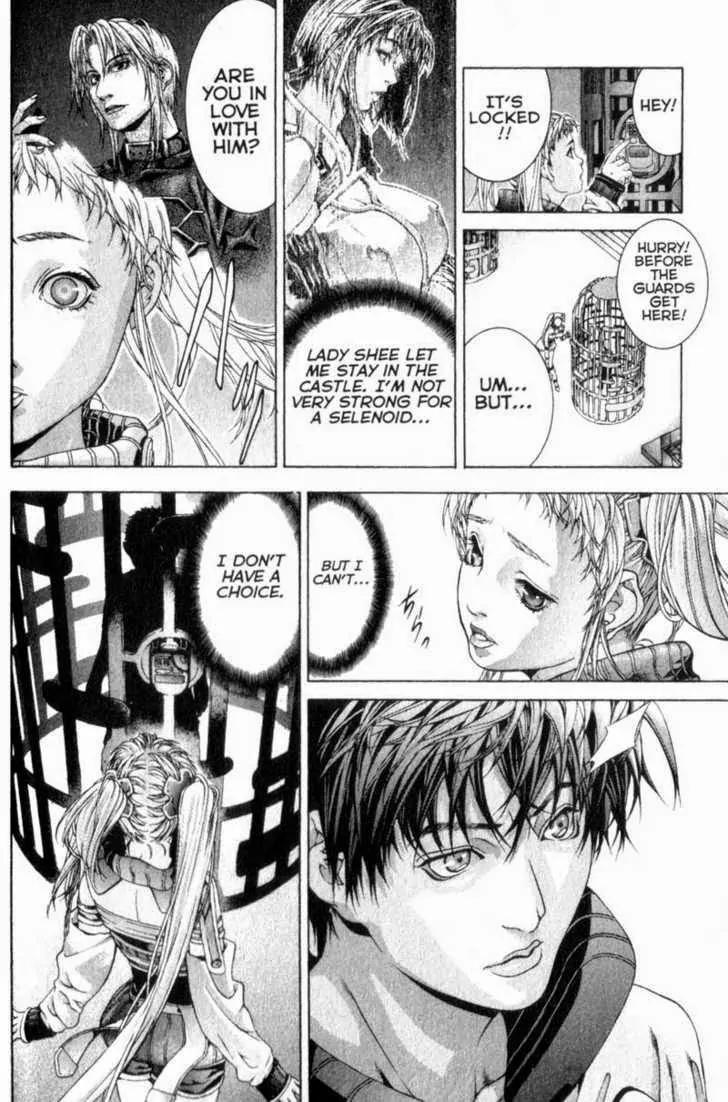 Deus Vitae Chapter 2.1 page 77 - Vol.2 Chapter 1