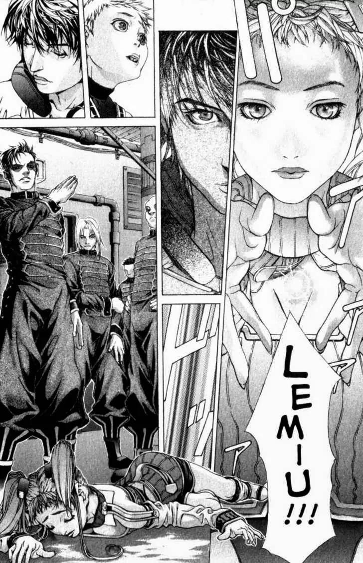 Deus Vitae Chapter 2.1 page 79 - Vol.2 Chapter 1