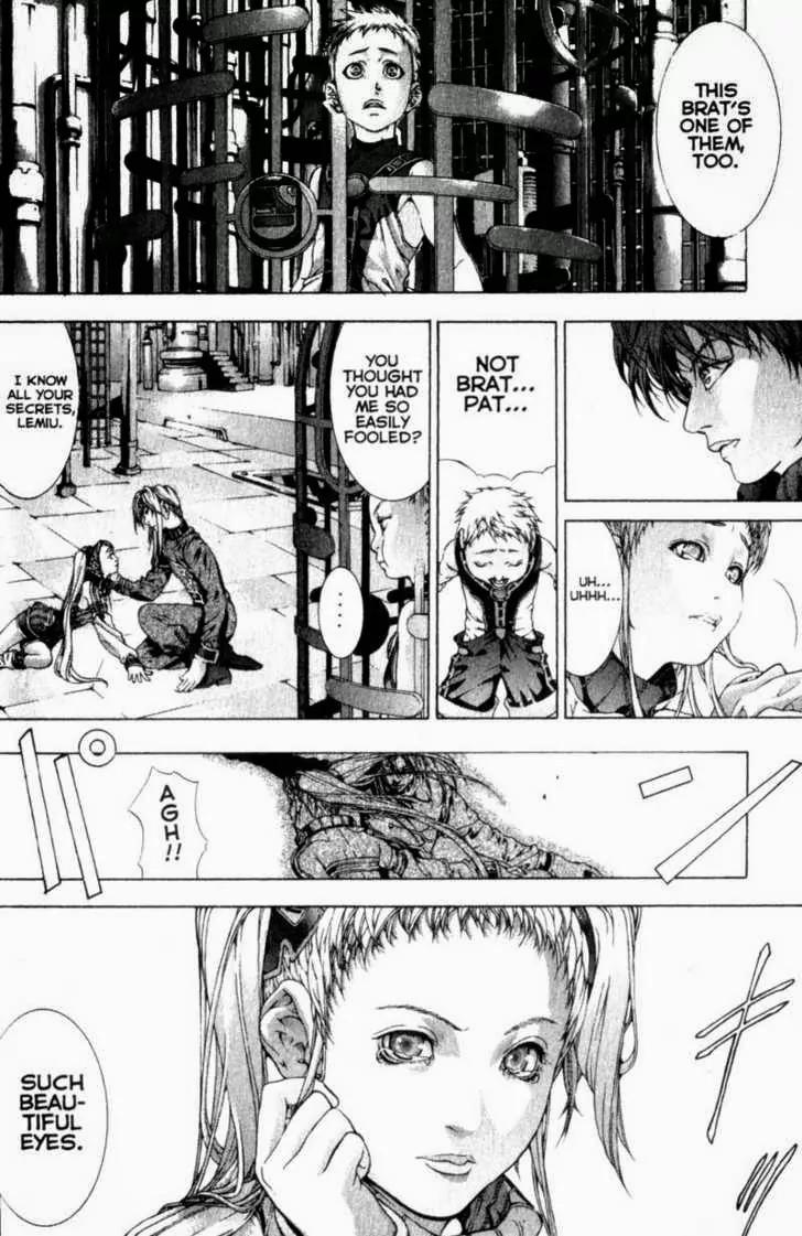 Deus Vitae Chapter 2.1 page 82 - Vol.2 Chapter 1
