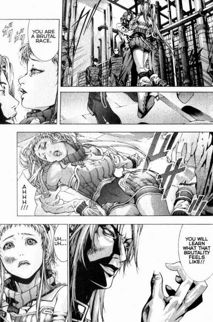 Deus Vitae Chapter 2.1 page 83 - Vol.2 Chapter 1