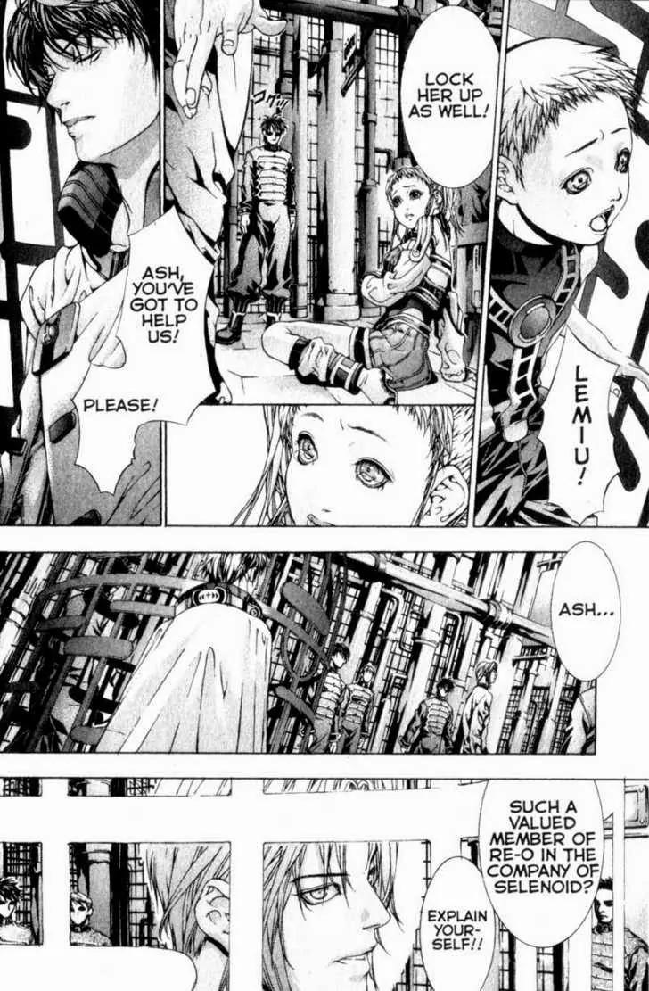Deus Vitae Chapter 2.1 page 84 - Vol.2 Chapter 1
