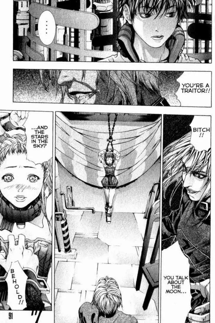 Deus Vitae Chapter 2.1 page 85 - Vol.2 Chapter 1