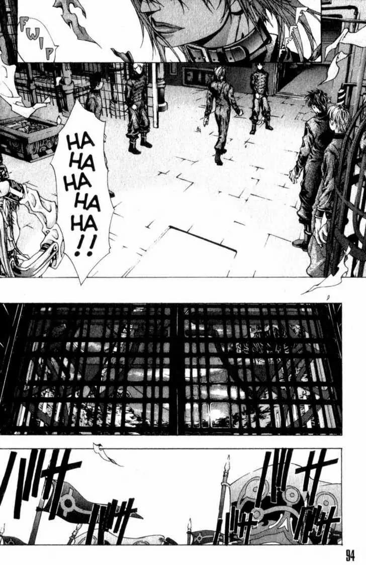 Deus Vitae Chapter 2.1 page 87 - Vol.2 Chapter 1