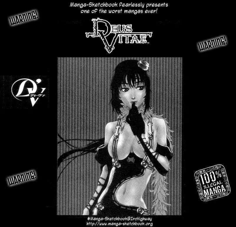 Deus Vitae Chapter 2.1 page 88 - Vol.2 Chapter 1