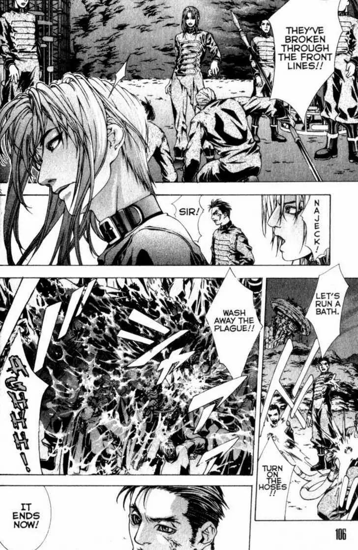 Deus Vitae Chapter 2.2 page 12 - Vol.2 Chapter 2