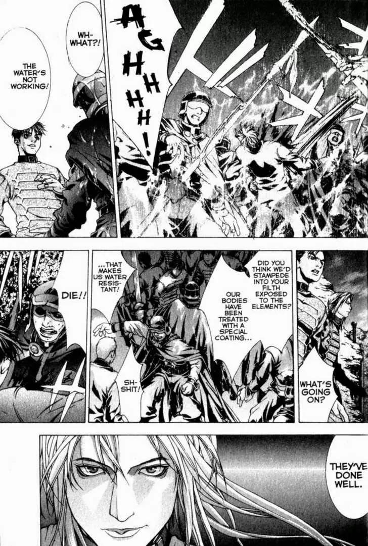 Deus Vitae Chapter 2.2 page 13 - Vol.2 Chapter 2