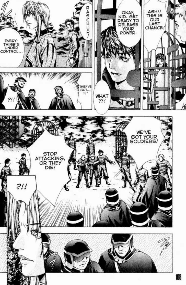 Deus Vitae Chapter 2.2 page 14 - Vol.2 Chapter 2