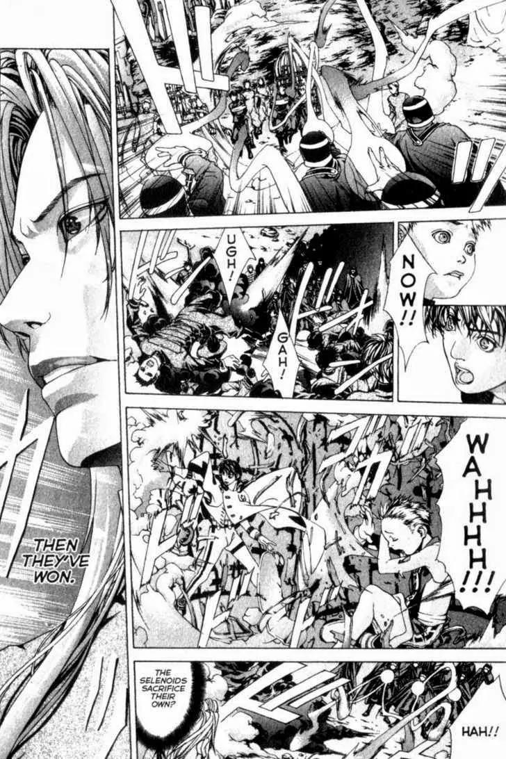 Deus Vitae Chapter 2.2 page 15 - Vol.2 Chapter 2