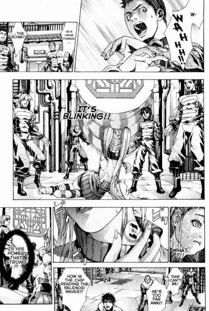 Deus Vitae Chapter 2.2 page 17 - Vol.2 Chapter 2
