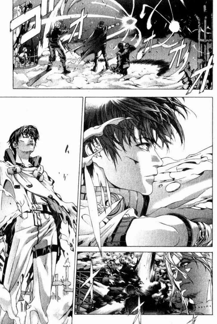 Deus Vitae Chapter 2.2 page 19 - Vol.2 Chapter 2