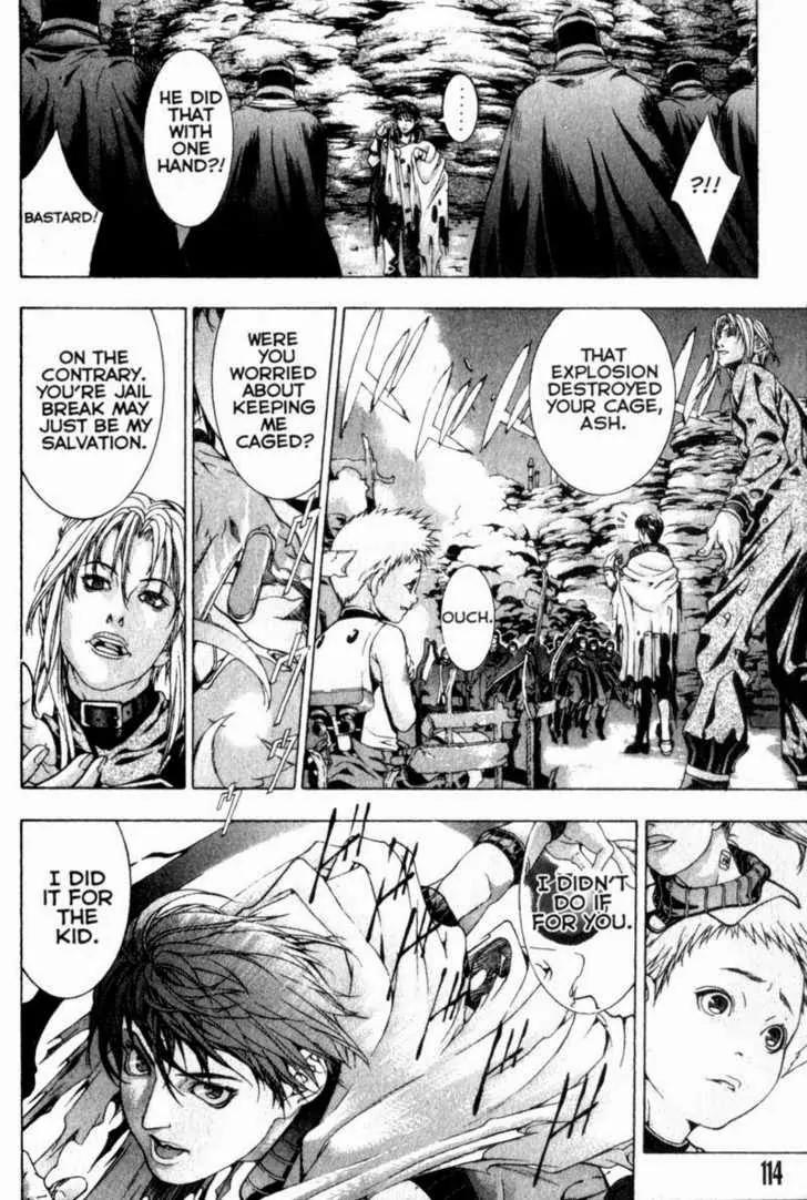 Deus Vitae Chapter 2.2 page 20 - Vol.2 Chapter 2