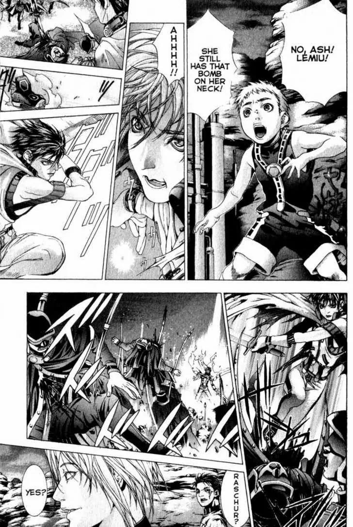 Deus Vitae Chapter 2.2 page 21 - Vol.2 Chapter 2