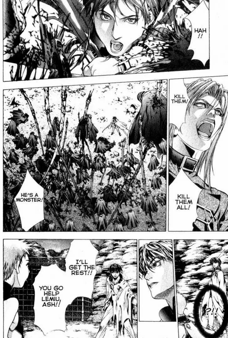 Deus Vitae Chapter 2.2 page 22 - Vol.2 Chapter 2