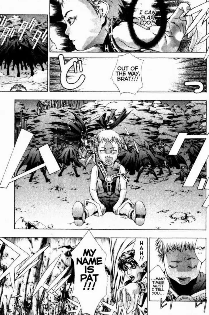 Deus Vitae Chapter 2.2 page 23 - Vol.2 Chapter 2