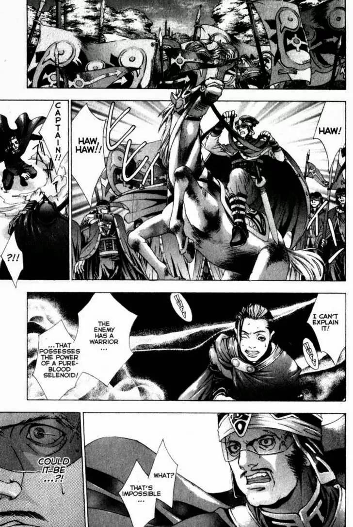 Deus Vitae Chapter 2.2 page 25 - Vol.2 Chapter 2