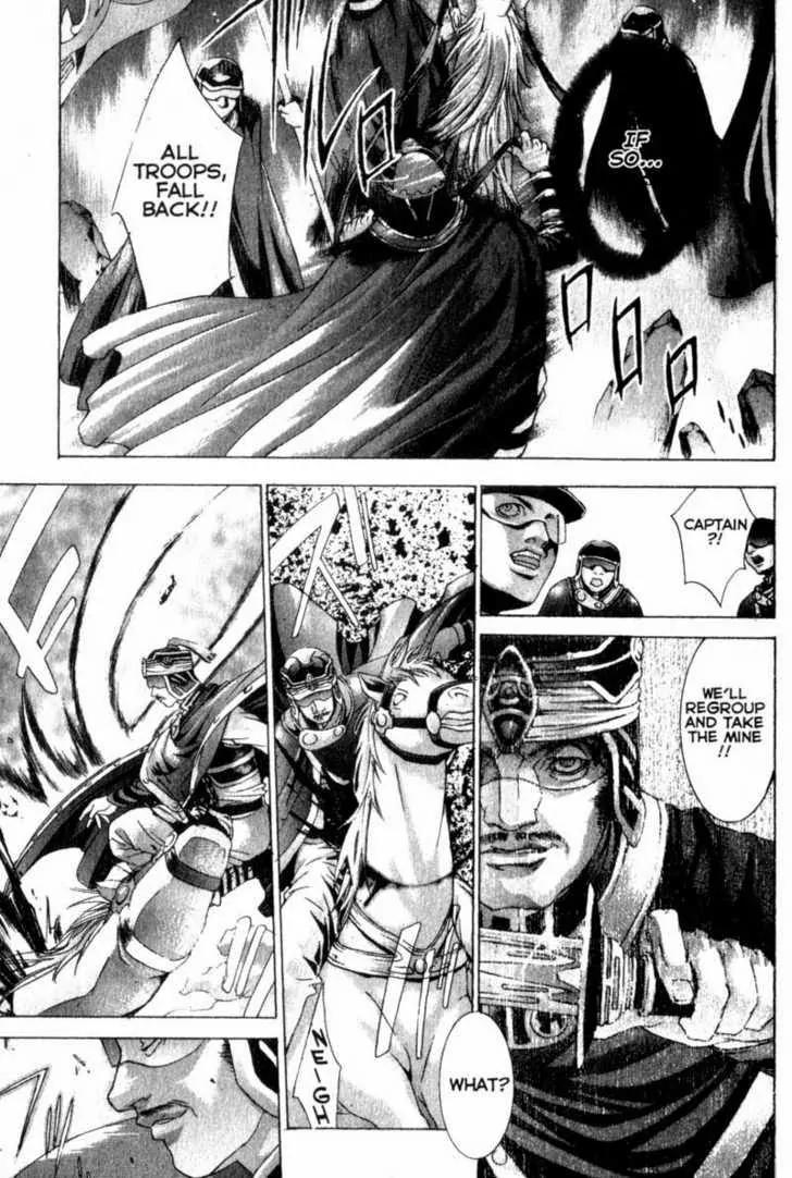 Deus Vitae Chapter 2.2 page 27 - Vol.2 Chapter 2