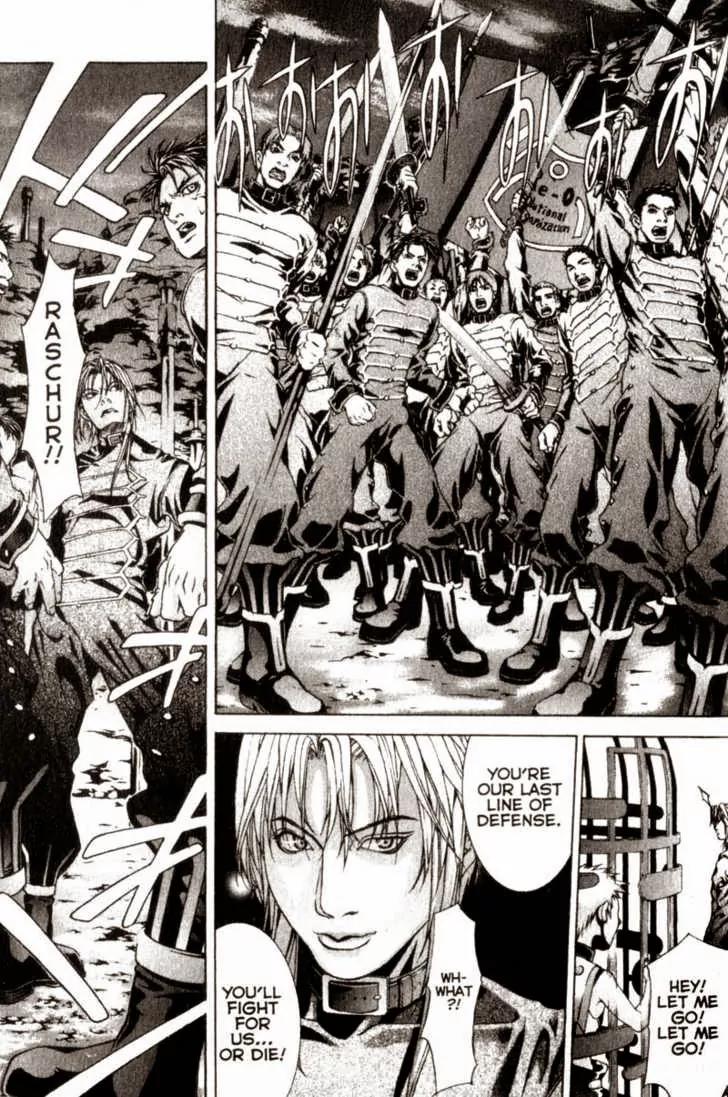 Deus Vitae Chapter 2.2 page 3 - Vol.2 Chapter 2