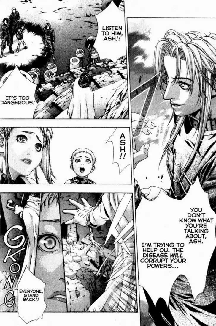 Deus Vitae Chapter 2.2 page 35 - Vol.2 Chapter 2