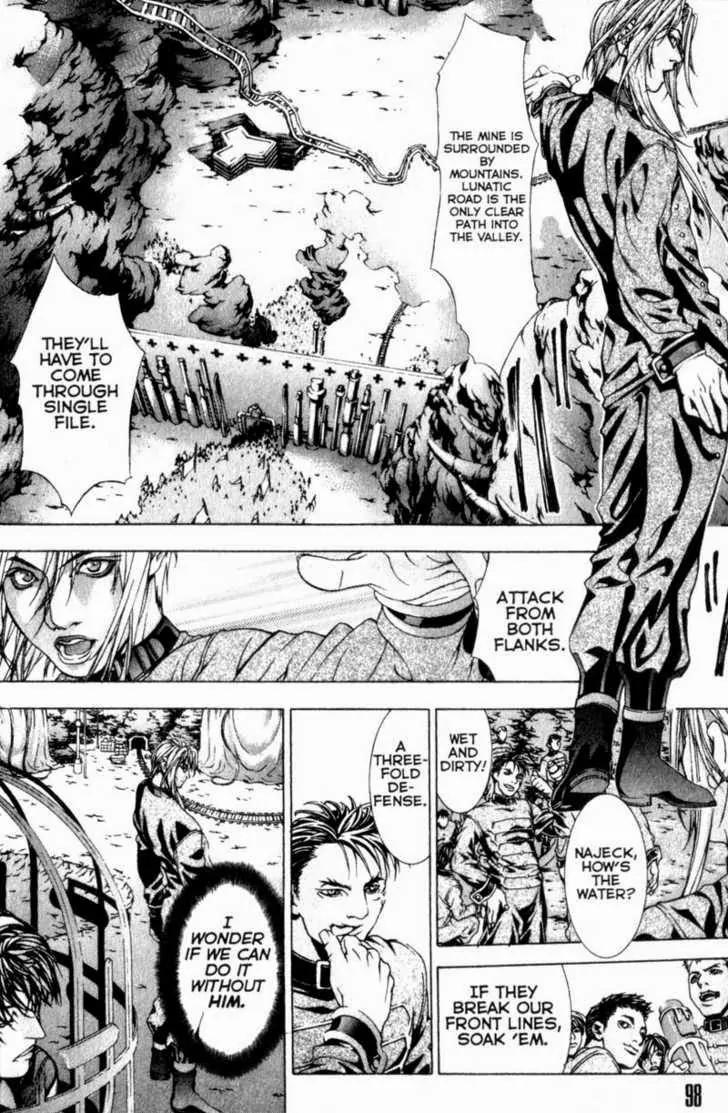 Deus Vitae Chapter 2.2 page 4 - Vol.2 Chapter 2