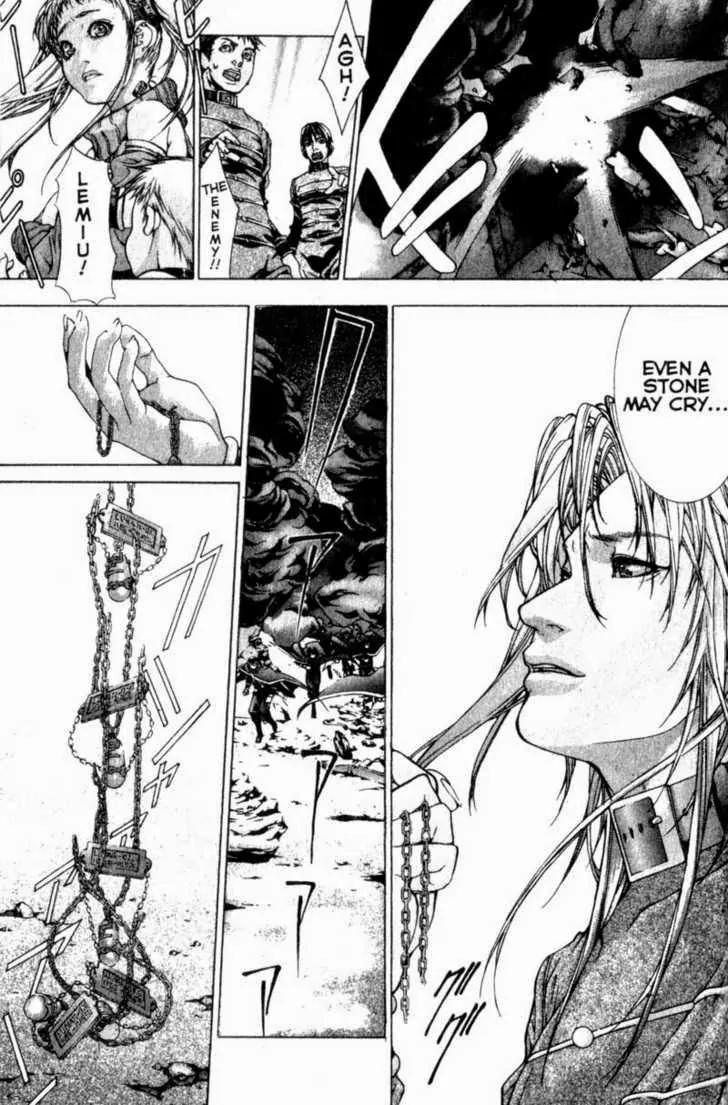 Deus Vitae Chapter 2.2 page 41 - Vol.2 Chapter 2
