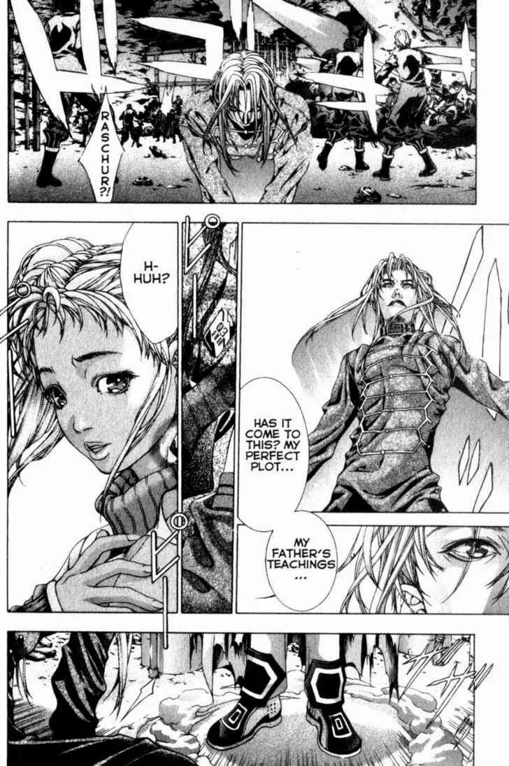 Deus Vitae Chapter 2.2 page 42 - Vol.2 Chapter 2