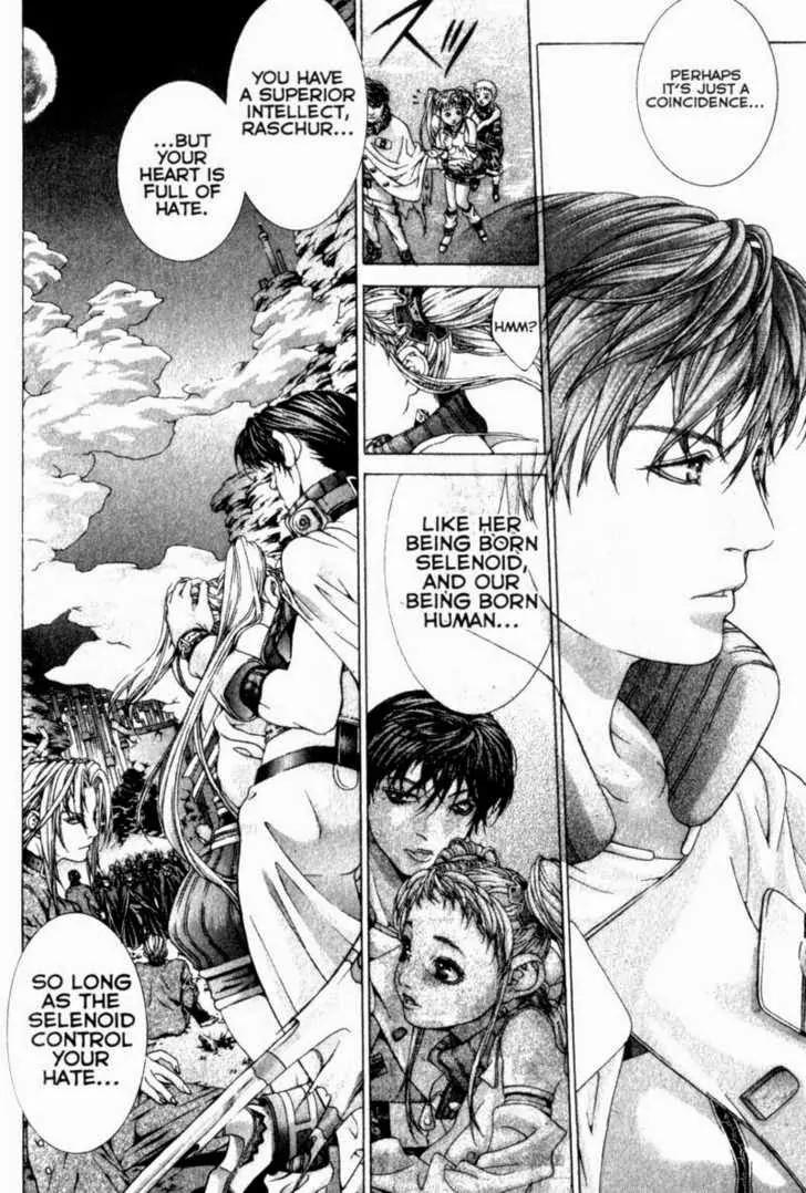 Deus Vitae Chapter 2.2 page 44 - Vol.2 Chapter 2