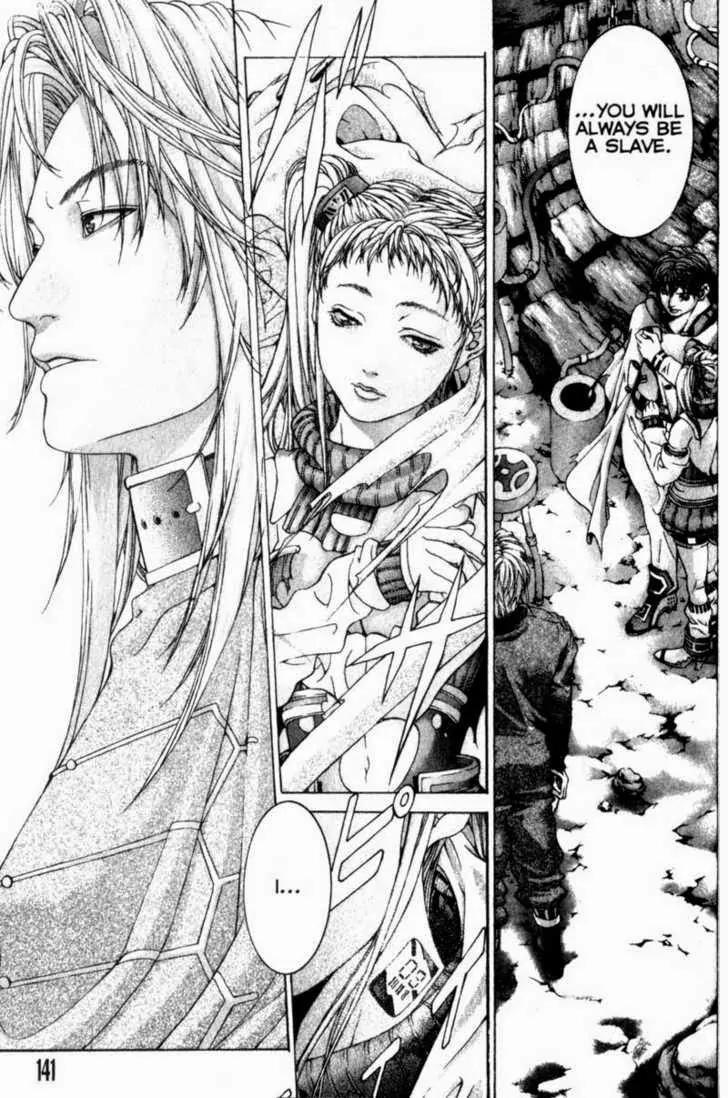 Deus Vitae Chapter 2.2 page 45 - Vol.2 Chapter 2