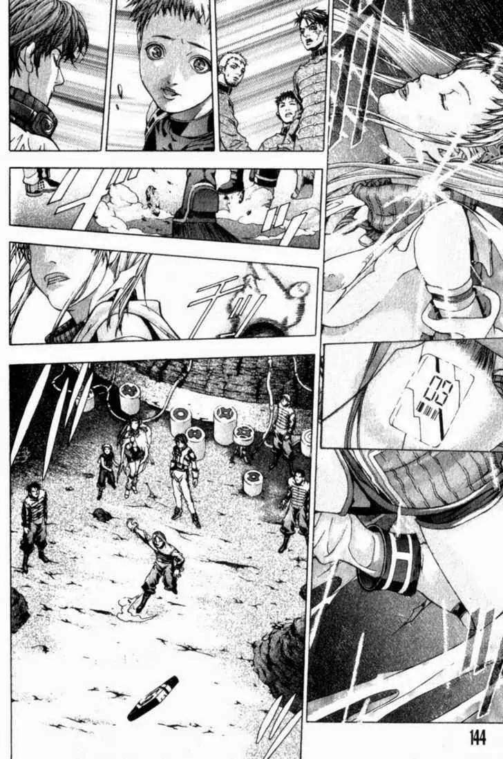 Deus Vitae Chapter 2.2 page 47 - Vol.2 Chapter 2