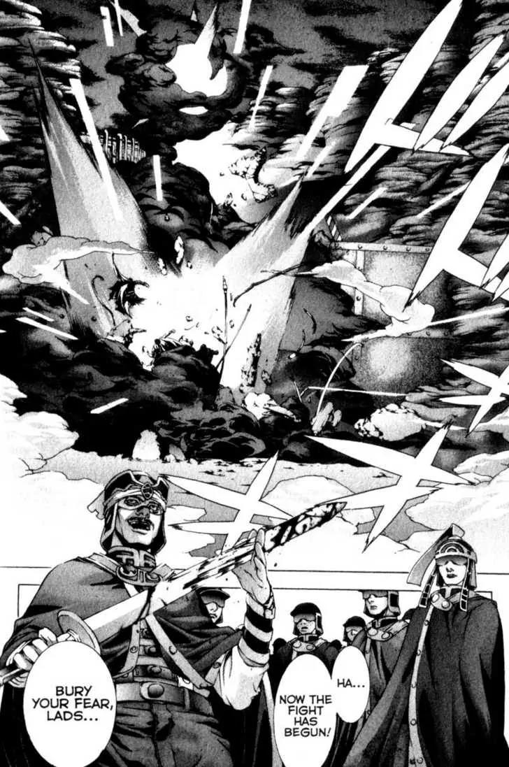 Deus Vitae Chapter 2.2 page 49 - Vol.2 Chapter 2