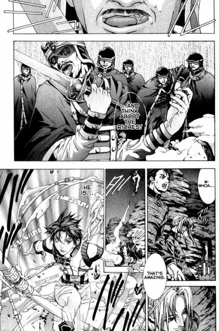 Deus Vitae Chapter 2.2 page 50 - Vol.2 Chapter 2