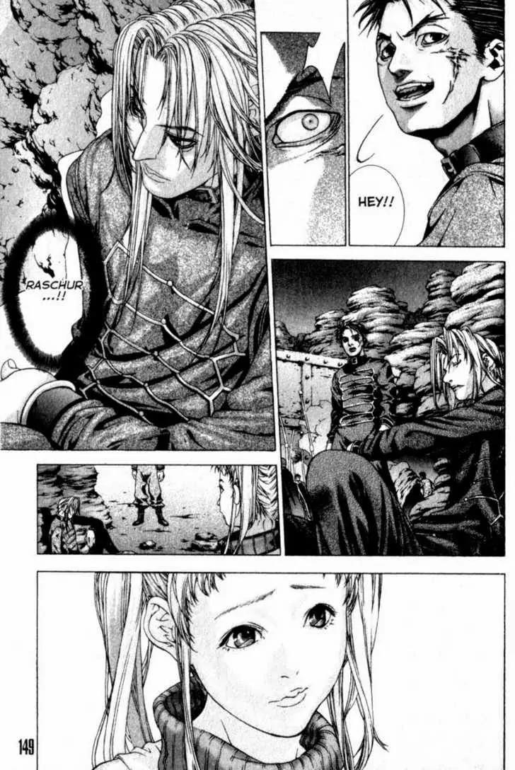 Deus Vitae Chapter 2.2 page 52 - Vol.2 Chapter 2