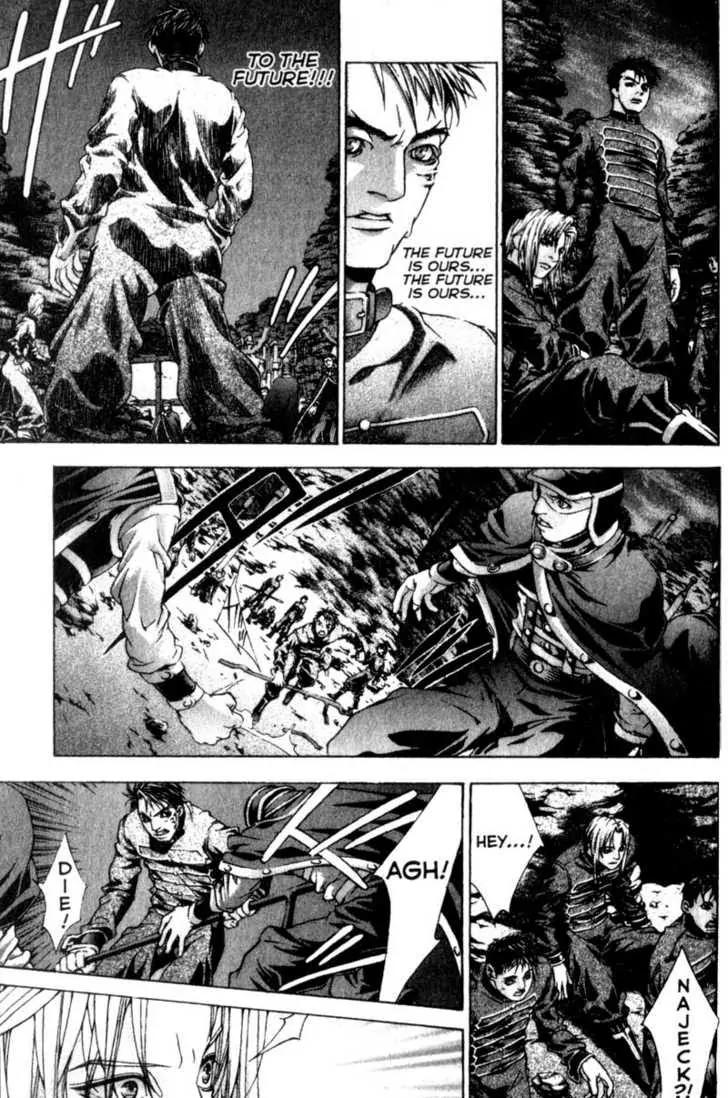 Deus Vitae Chapter 2.2 page 54 - Vol.2 Chapter 2