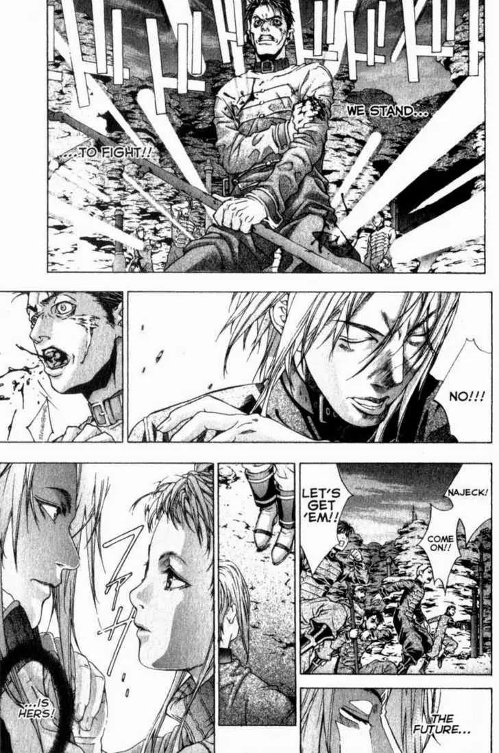 Deus Vitae Chapter 2.2 page 56 - Vol.2 Chapter 2