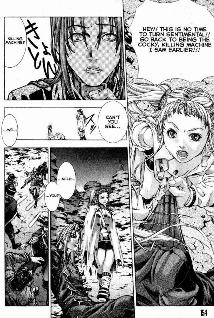 Deus Vitae Chapter 2.2 page 57 - Vol.2 Chapter 2