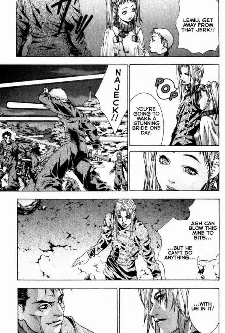 Deus Vitae Chapter 2.2 page 58 - Vol.2 Chapter 2