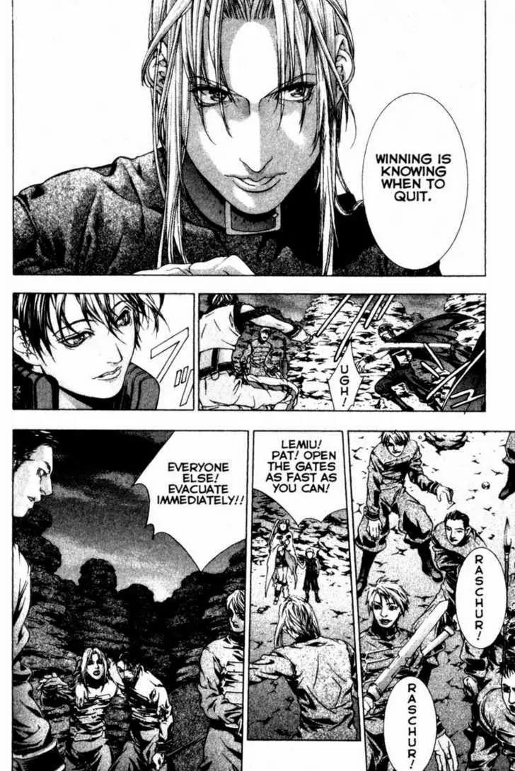Deus Vitae Chapter 2.2 page 59 - Vol.2 Chapter 2