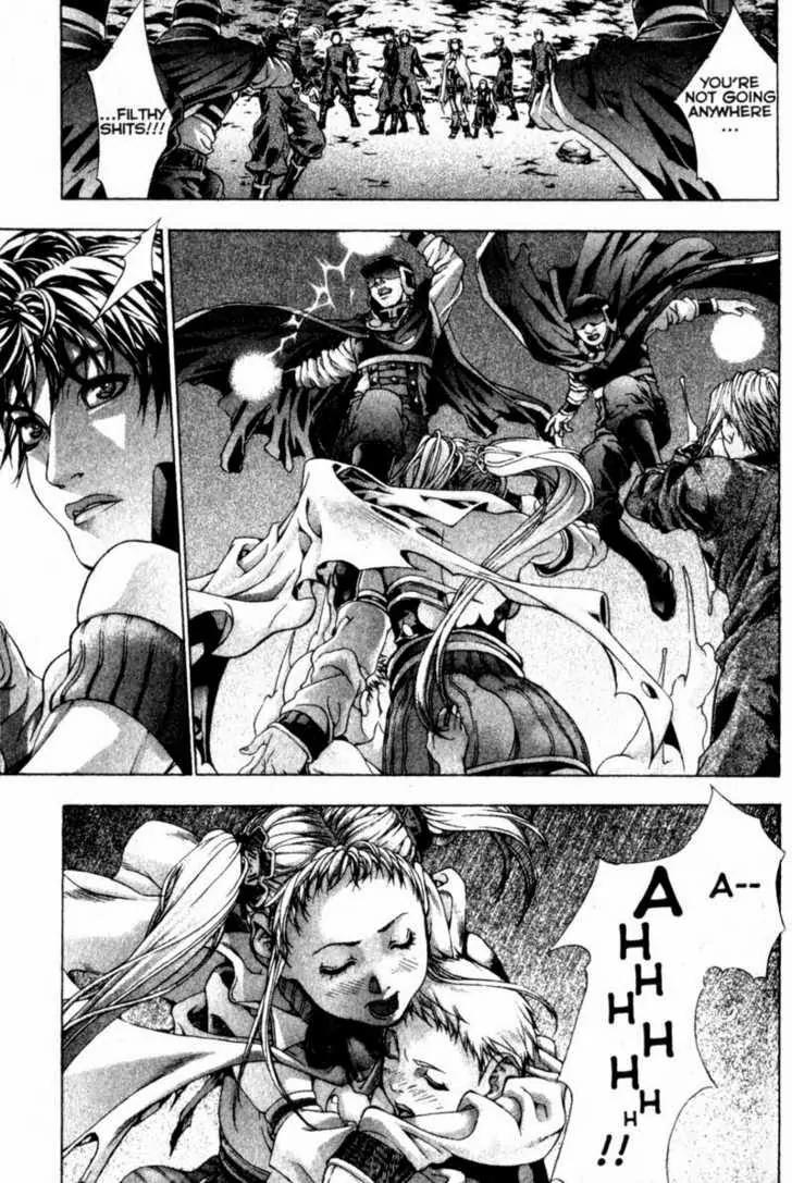 Deus Vitae Chapter 2.2 page 60 - Vol.2 Chapter 2