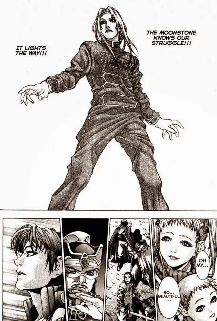 Deus Vitae Chapter 2.2 page 62 - Vol.2 Chapter 2