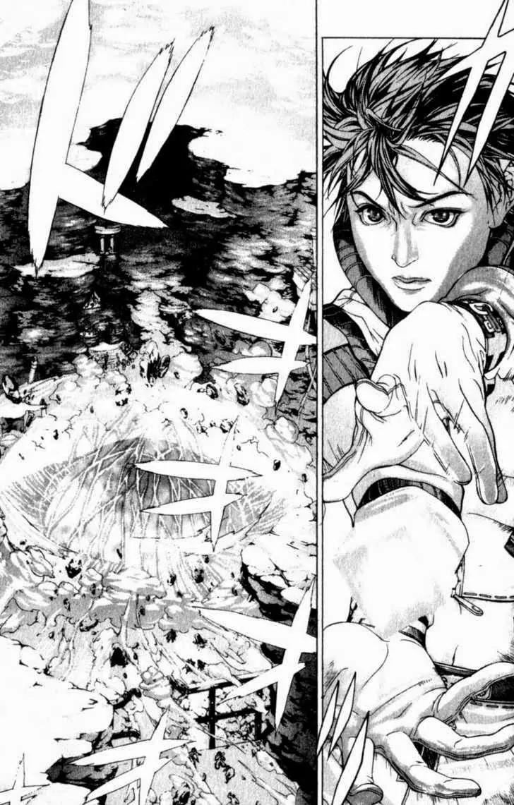 Deus Vitae Chapter 2.2 page 65 - Vol.2 Chapter 2